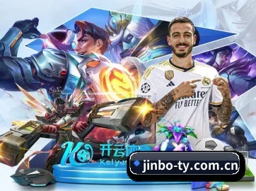 金博体育官网 APP